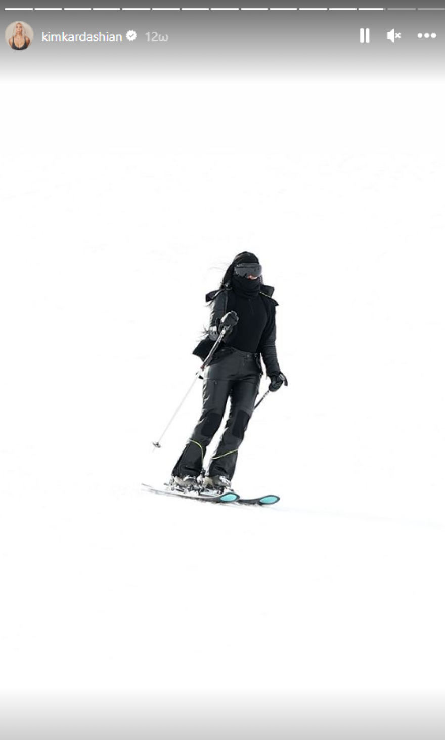 Κιμ Καρντάσιαν: Πήγε για σκι με το ίδιο σετ που φορούσε η Βικτόρια Μπέκαμ το 2006