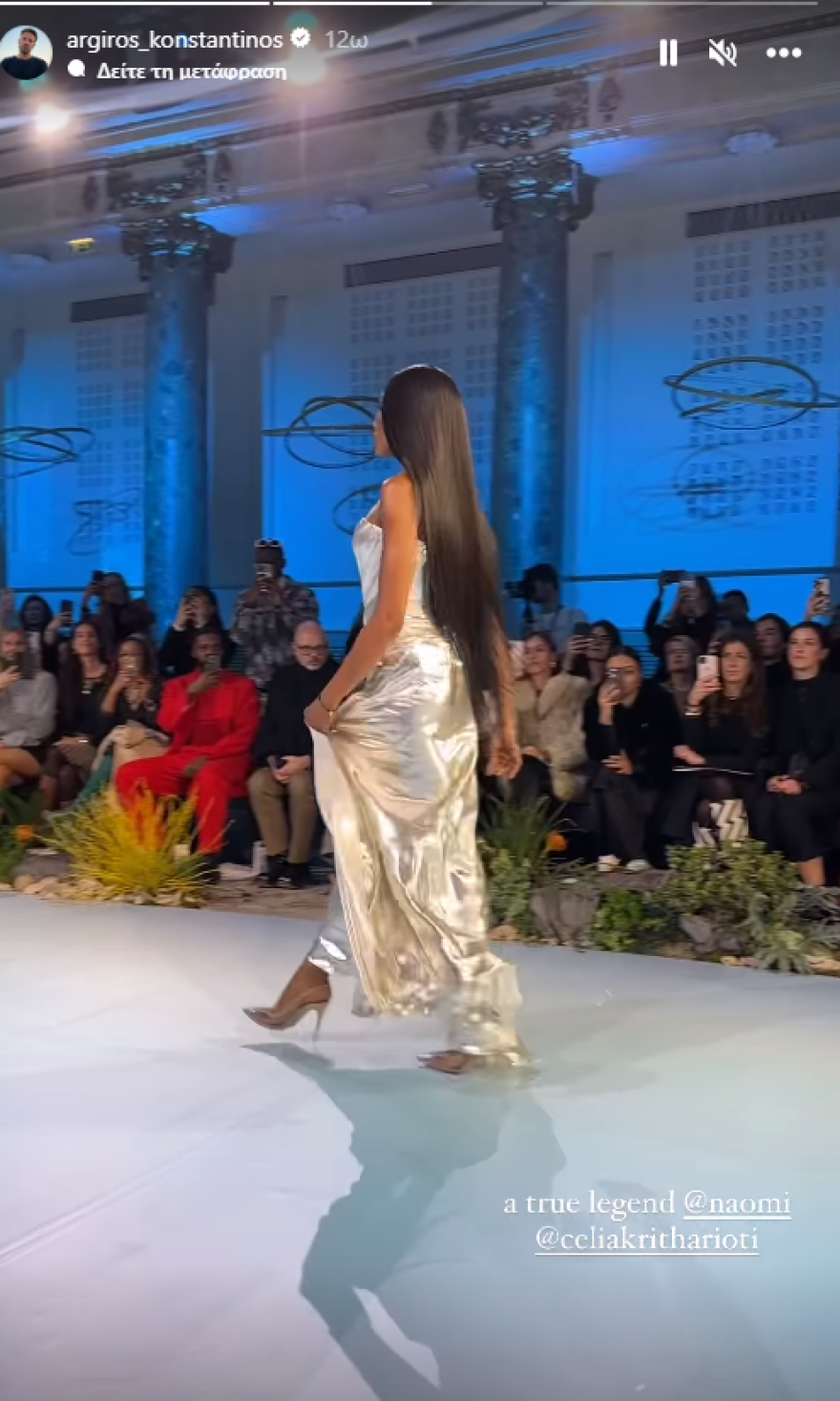 Σήλια Κριθαριώτη: Ο χορός της με τον Κωνσταντίνο Αργυρό - Δείτε το βίντεο