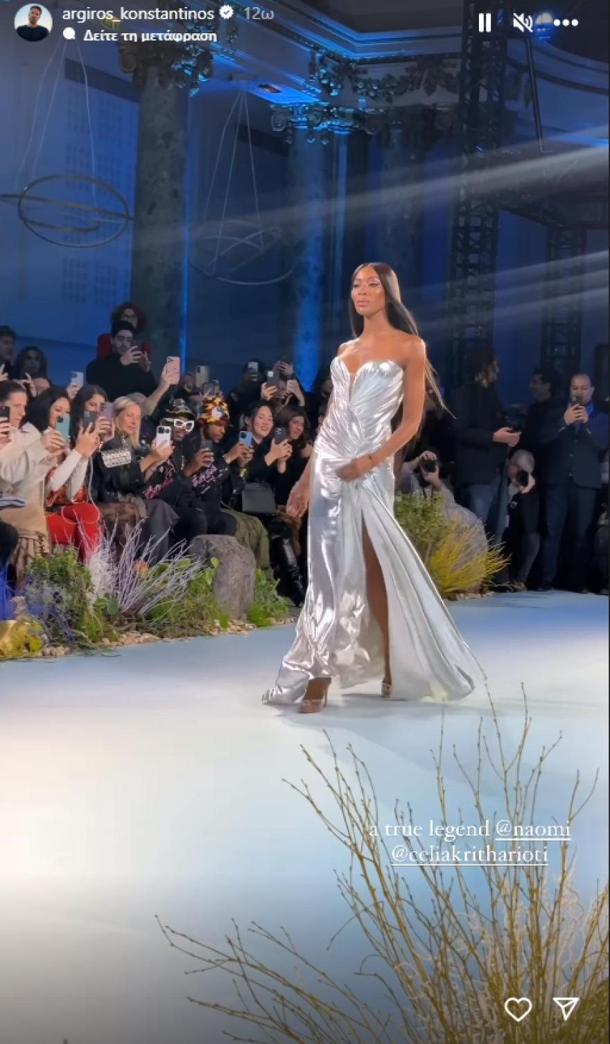 Σήλια Κριθαριώτη: Ο χορός της με τον Κωνσταντίνο Αργυρό - Δείτε το βίντεο