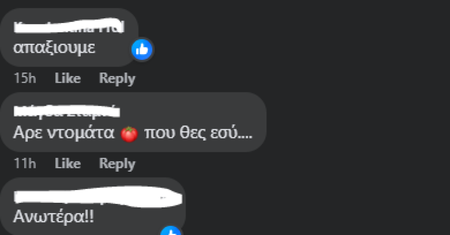 Τζούλια Αλεξανδράτου: Οργή στο Διαδίκτυο που αποκάλεσε τους Έλληνες ηλίθιους - «Μίλησε ο Αϊνστάιν, ντροπή σου»