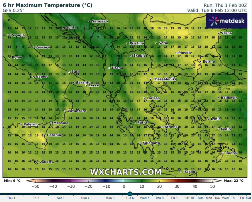 Καιρός - Αλκυονίδες: Ο «Ωμέγα Εμποδιστής» φέρνει συνθήκες Άνοιξης - Πόσο θα διαρκέσει η καλοκαιρία 