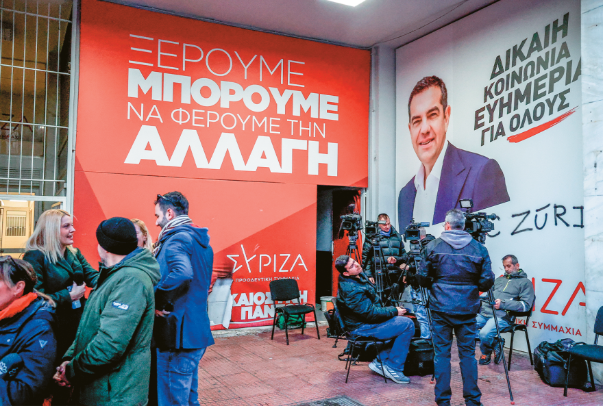 ΣΥΡΙΖΑ: Κλεφτοπόλεμος Στέφανου Κασσελάκη με Παύλο Πολάκη και Νίκο Παππά