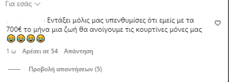 Αθηνά Οικονομάκου: Ο χορός της με κόκκινη εξώπλατη τουαλέτα στο Ντουμπάι - Δείτε βίντεο