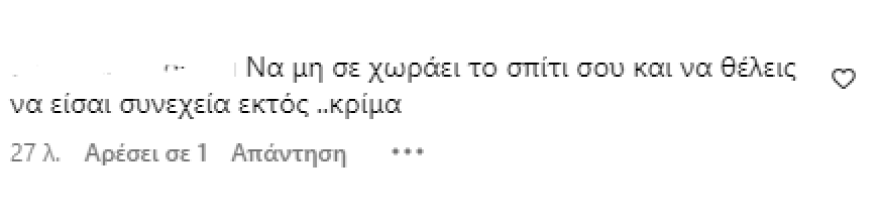Αθηνά Οικονομάκου: Ο χορός της με κόκκινη εξώπλατη τουαλέτα στο Ντουμπάι - Δείτε βίντεο