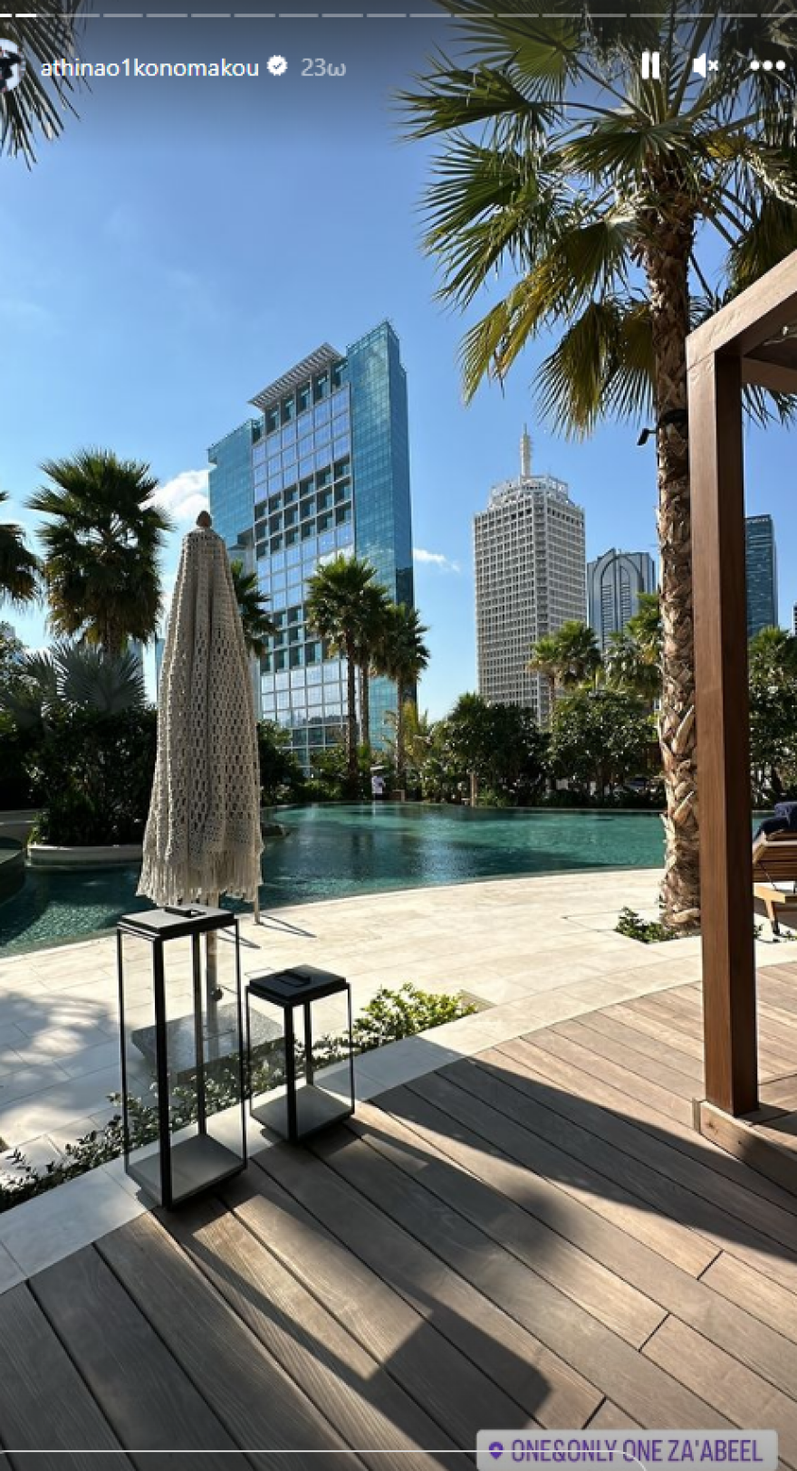 Αθηνά Οικονομάκου: Ο χορός της με κόκκινη εξώπλατη τουαλέτα στο Ντουμπάι - Δείτε βίντεο