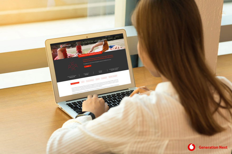 Generation Next: Ένας δωρεάν νέος κύκλος μαθημάτων STEAM προσφέρει εξοικείωση με τα ψηφιακά εργαλεία σε εκπαιδευτικούς 