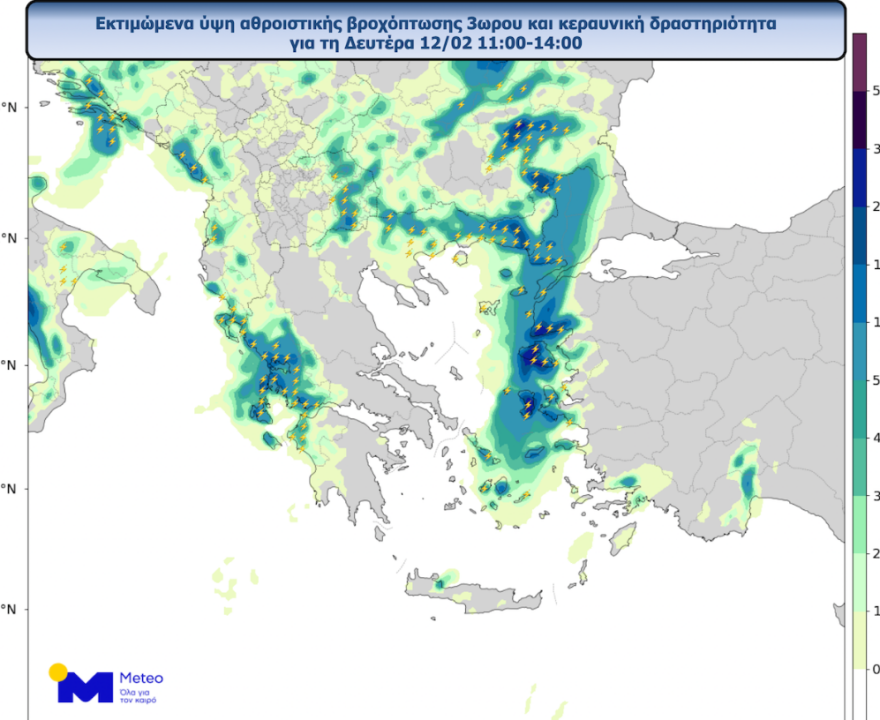 Καιρός: «Λαίλαπα κεραυνών» πλήττει το Αιγαίο μέχρι το μεσημέρι - Προβλήματα από την κακοκαιρία και σε Εύβοια, Λήμνο 