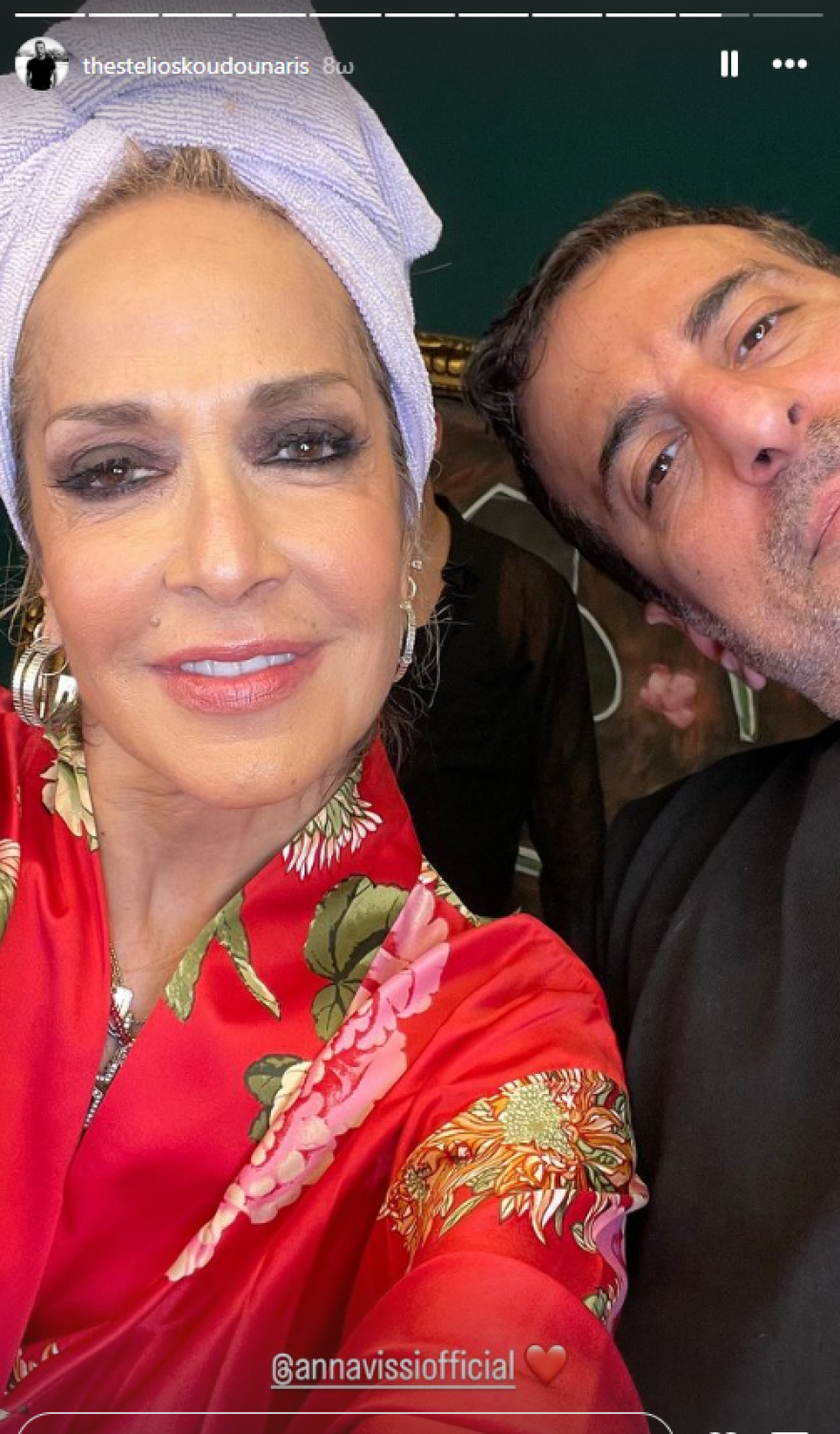 Άγιος Βαλεντίνος: Οι σελέμπριτι που γιόρτασαν με Άννα Βίσση - Δείτε βίντεο και φωτογραφίες