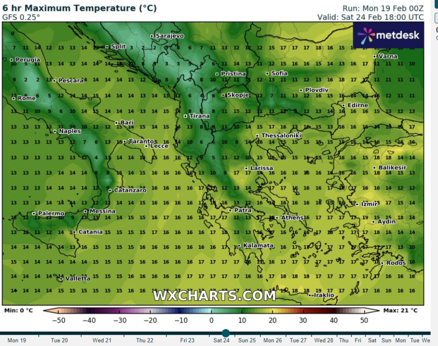 Καιρός: Πτώση της θερμοκρασίας με τοπικές βροχές μέχρι και την Πέμπτη - Έρχονται 20άρια μέσα στο Σαββατοκύριακο