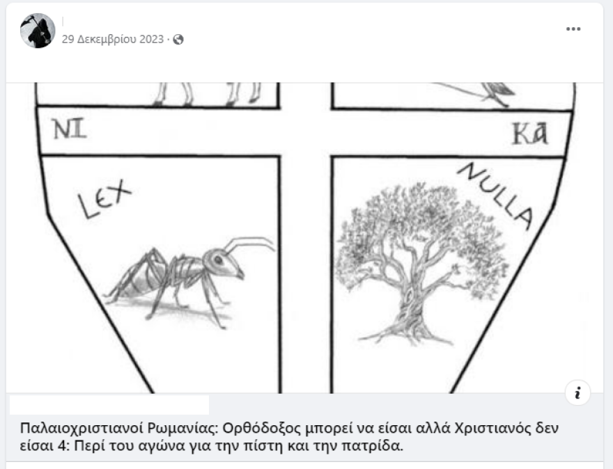 Κορινθία: Facebook, YouTube και δικό του blog είχε από τις σπηλιές ο πατέρας παλαιοχριστιανός - Δείτε τον στην Ικαρία να μιλά για βότανα