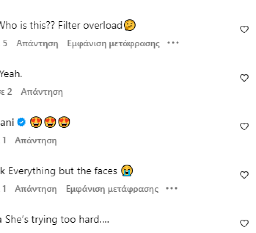 Κιμ Καρντάσιαν: Πόζαρε με μίνι και μαγιό - Της γράφουν «ντύνεσαι σαν έφηβη ενώ μοιάζεις με 50»