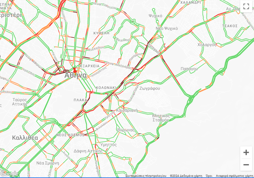 Κίνηση στους δρόμους: Η κατάσταση στους δρόμους αυτή την ώρα - Ποιοι δρόμοι θα κλείσουν λόγω του συλλαλητηρίου 
