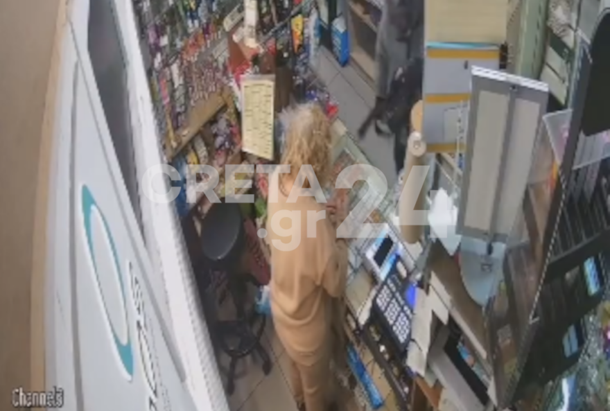 Ηράκλειο: Ληστής μπήκε με ματσέτα σε μίνι μάρκετ αλλά τον έδιωξε η ιδιοκτήτρια με… πλάστη