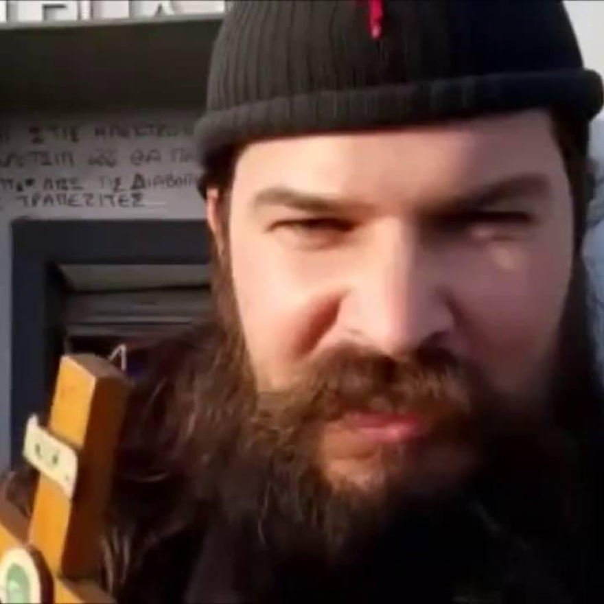 Κορινθία: Τον ρασοφόρο Κλεομένη με τα viral βίντεο έδειξε ως πατέρα του εγγονού του ο παλαιοχριστιανός - Τι κατέθεσε