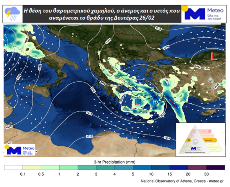 Καιρός: Η εξέλιξη της κακοκαιρίας - Πού «χτυπά» τις επόμενες ώρες 