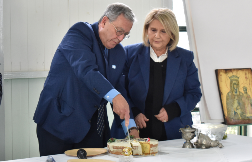 Παιδικά Χωριά SOS: Έκοψαν την πρωτοχρονιάτικη πίτα τους 