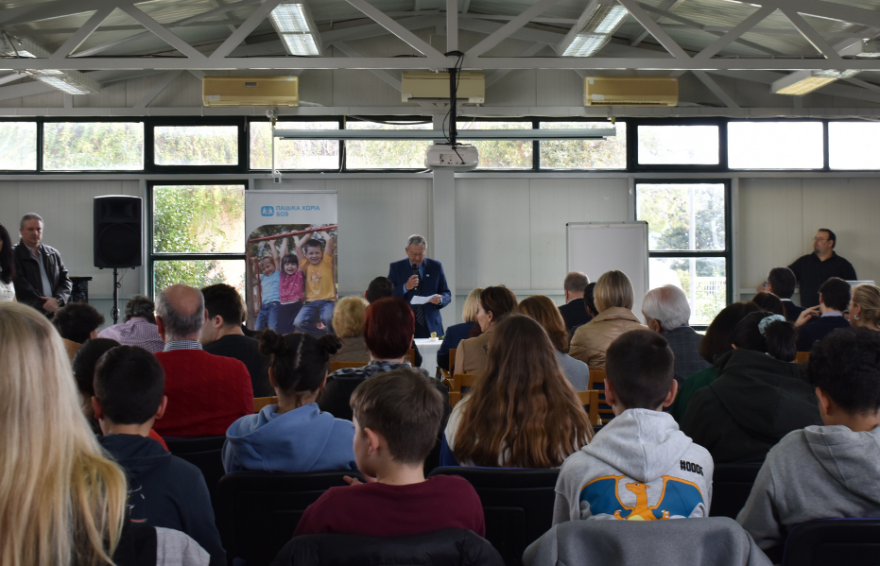 Παιδικά Χωριά SOS: Έκοψαν την πρωτοχρονιάτικη πίτα τους 