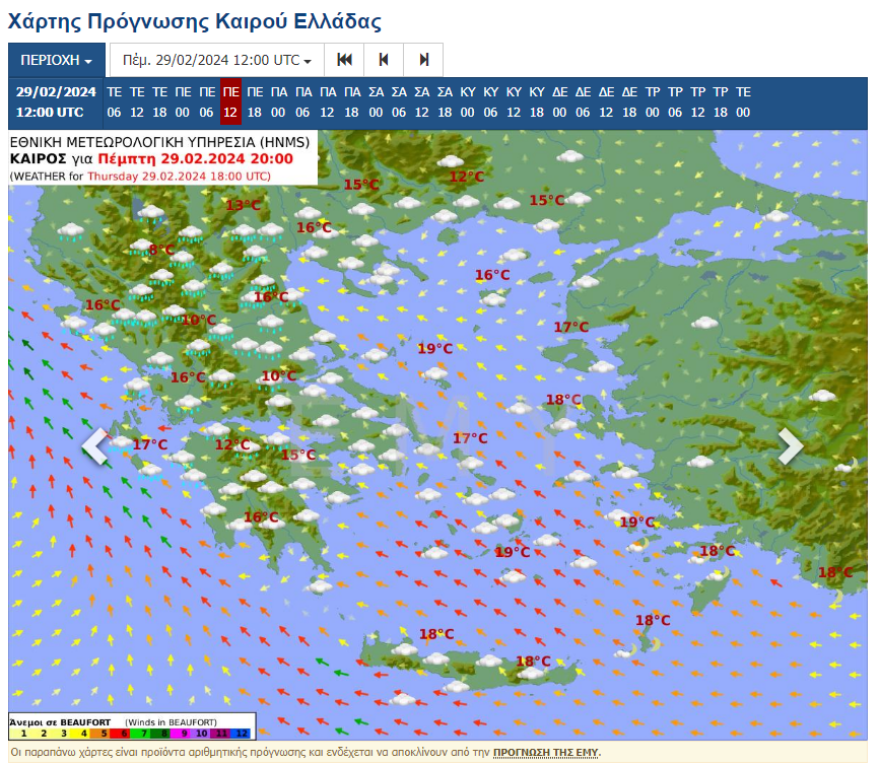 Καιρός - Κακοκαιρία Δωροθέα: Με καταιγίδες κάνει «ποδαρικό» ο Μάρτιος - Αλλάζει απότομα το σκηνικό του καιρού