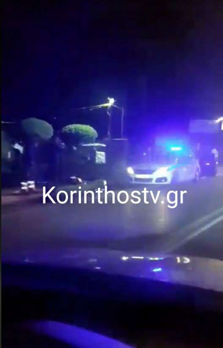 Σύγκρουση ΙΧ-μηχανής στην παλαιά Εθνική Κορίνθου-Πατρών - Στο νοσοκομείο δύο τραυματίες 