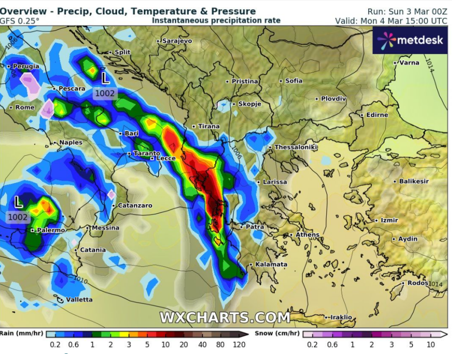 Καιρός: Έρχεται κακοκαιρία από Δευτέρα - Πότε θα εκδηλωθούν καταιγίδες στην Αττική 