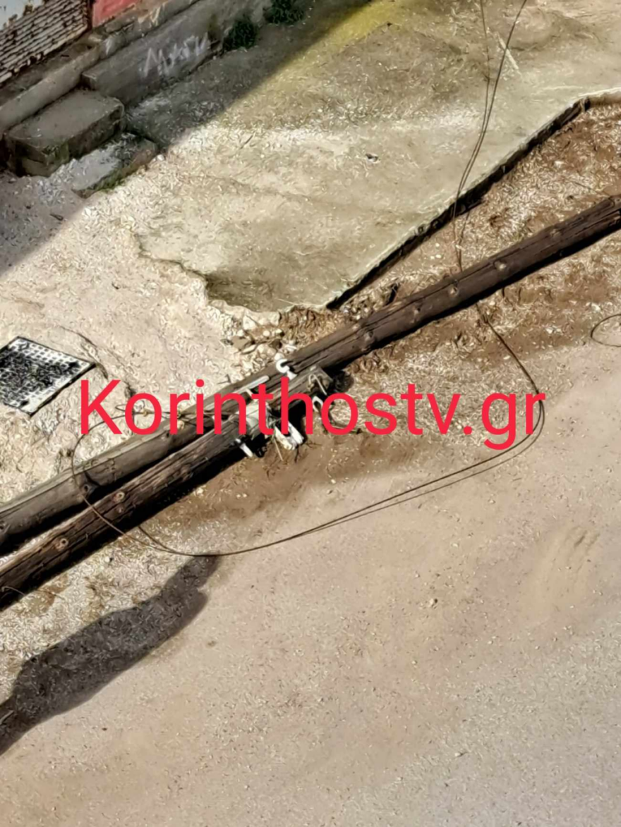 Εργατικό ατύχημα στην Κόρινθο: Έσπασε κολόνα και ο εναερίτης που ήταν πάνω της, κατέληξε σε σταθμευμένο ΙΧ