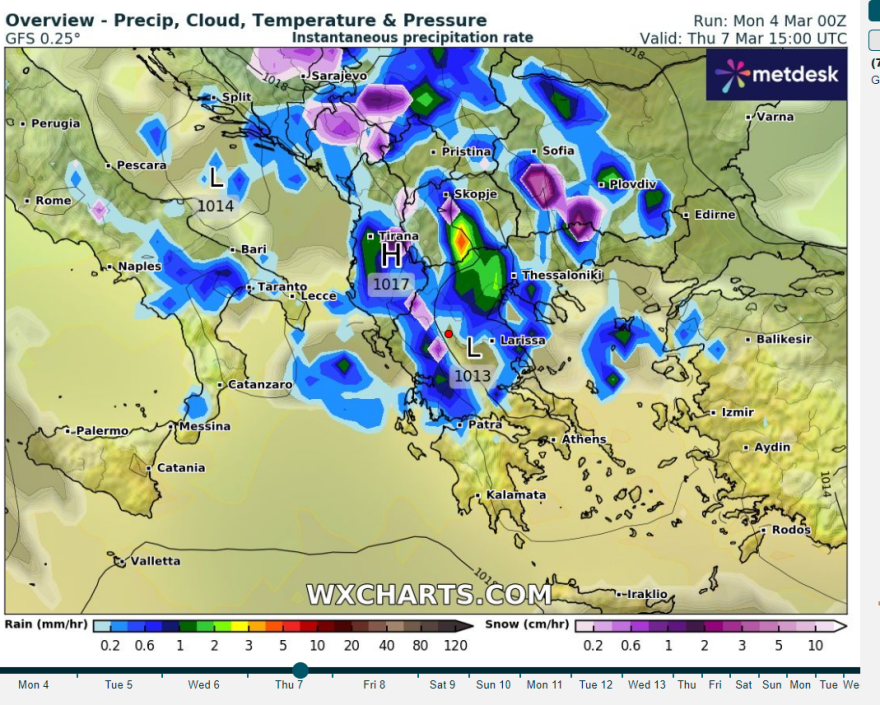 Καιρός: Πού θα «χτυπήσει» η κακοκαιρία τις επόμενες ώρες - Με τι καιρό θα κάνουμε Τσικνοπέμπτη