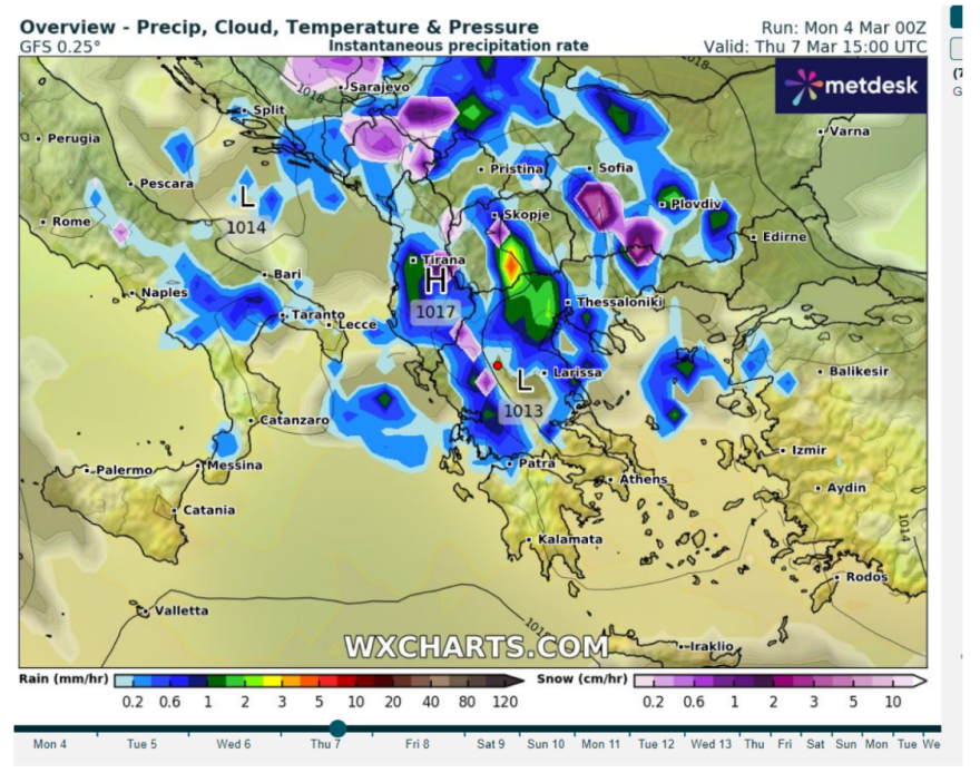 Καιρός: Πού θα βρέξει τις επόμενες ώρες - Η πρόγνωση για την Τσικνοπέμπτη