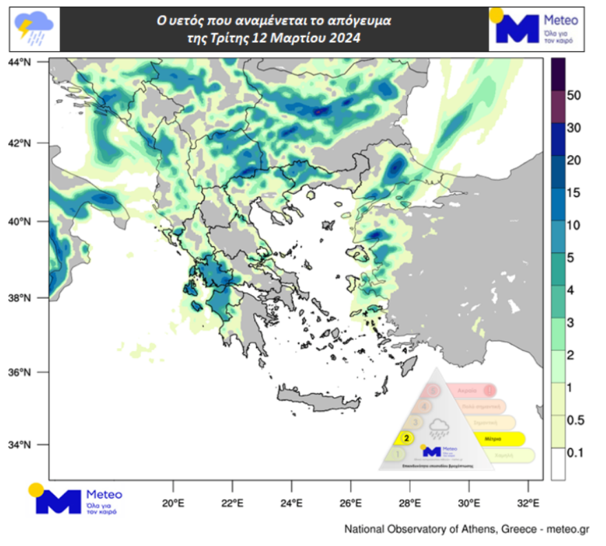 Καιρός: Η εξέλιξη της κακοκαιρίας στα δυτικά - Πού θα σημειωθούν χαλαζοπτώσεις