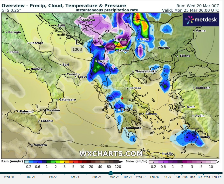 Η πρόγνωση Κολυδά για το τριήμερο της 25ης Μαρτίου - Χωρίς προβλήματα, λόγω καιρού, η παρέλαση 