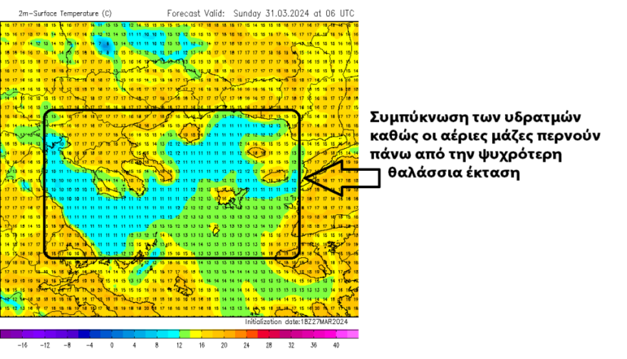 Αφρικανική σκόνη: Πώς θα εξελιχθεί το φαινόμενο και πόσο θα διαρκέσει η νέα εισβολή
