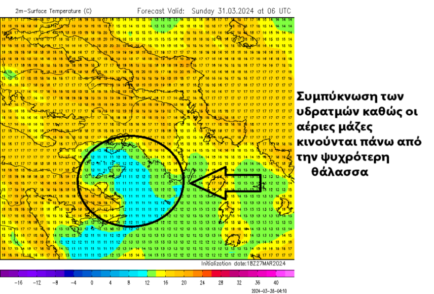 Αφρικανική σκόνη: Πώς θα εξελιχθεί το φαινόμενο και πόσο θα διαρκέσει η νέα εισβολή