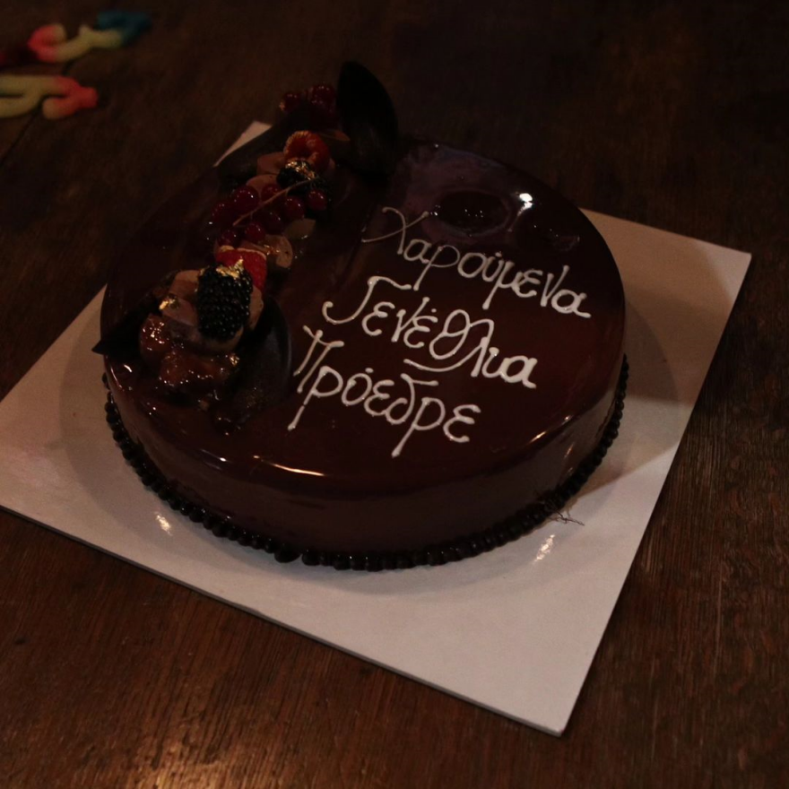  Το μήνυμα του Κασσελάκη για τα γενέθλιά του: Έτοιμοι για τις νέες μάχες που έχουμε να δώσουμε - Δείτε φωτογραφίες