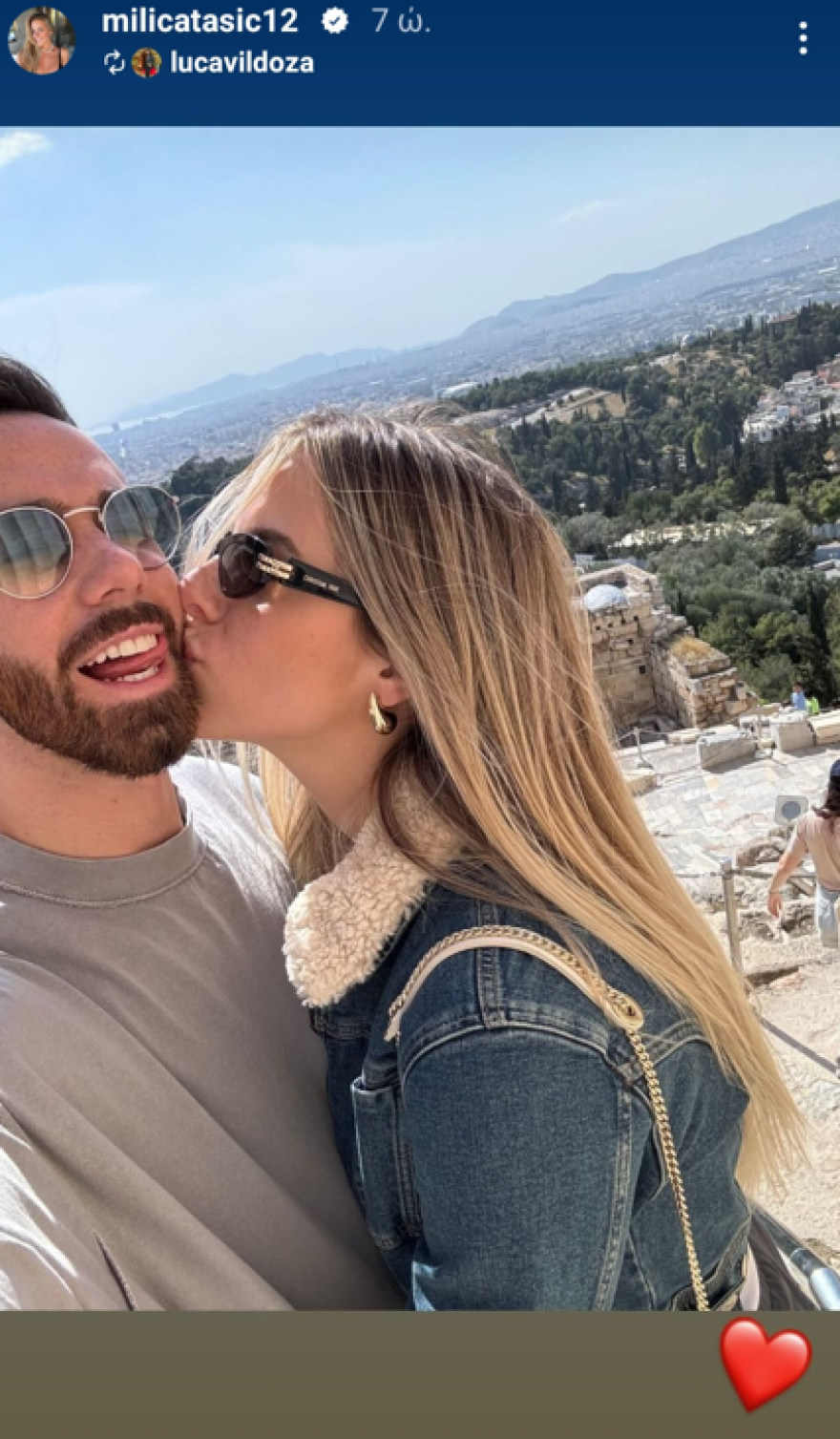 Ρομαντική απόδραση στο Ναύπλιο για τον Βιλντόσα και την βολεϊμπολίστρια σύντροφό του - Φωτογραφίες 