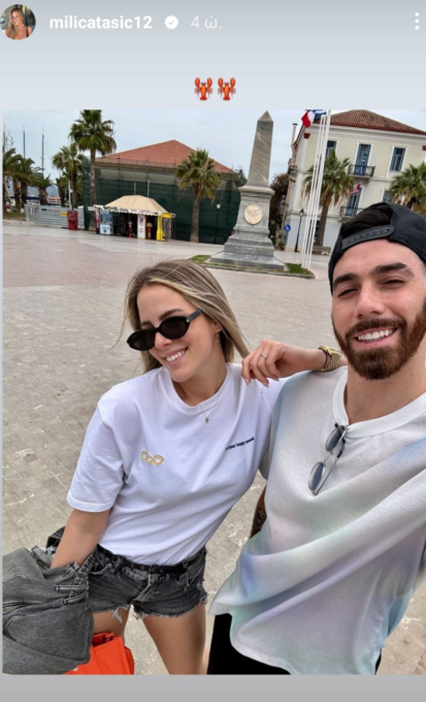 Ρομαντική απόδραση στο Ναύπλιο για τον Βιλντόσα και την βολεϊμπολίστρια σύντροφό του - Φωτογραφίες 