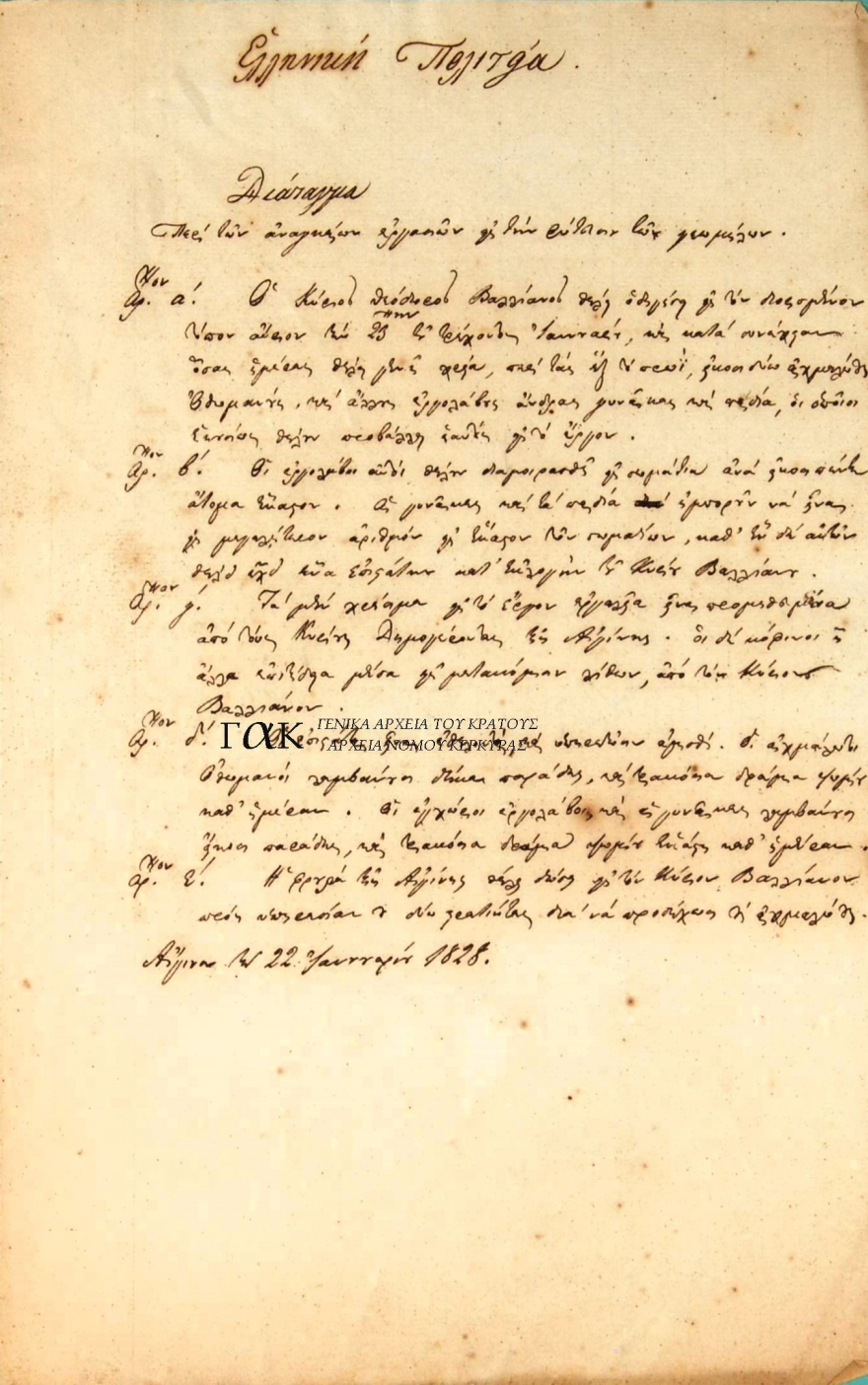 Πατάτα: Τάισε γουρούνια, ενοχοποιήθηκε για τη λέπρα και έγινε το δημοφιλέστερο έδεσμα των λαών