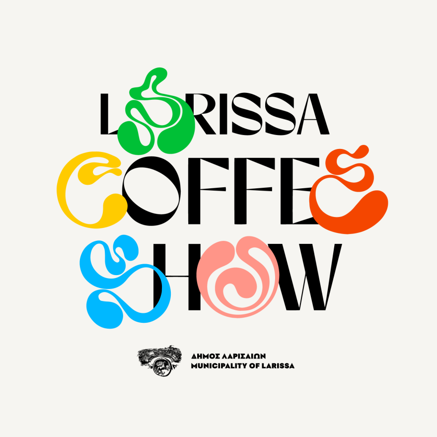 Ραντεβού για τους λάτρεις του καφέ, στο Larissa coffee show