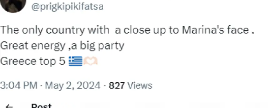 Μαρίνα Σάττι: Οι Eurofans της δίνουν το 12άρι μετά τη δεύτερη πρόβα της - «Η νίκη είναι ξεκάθαρη»