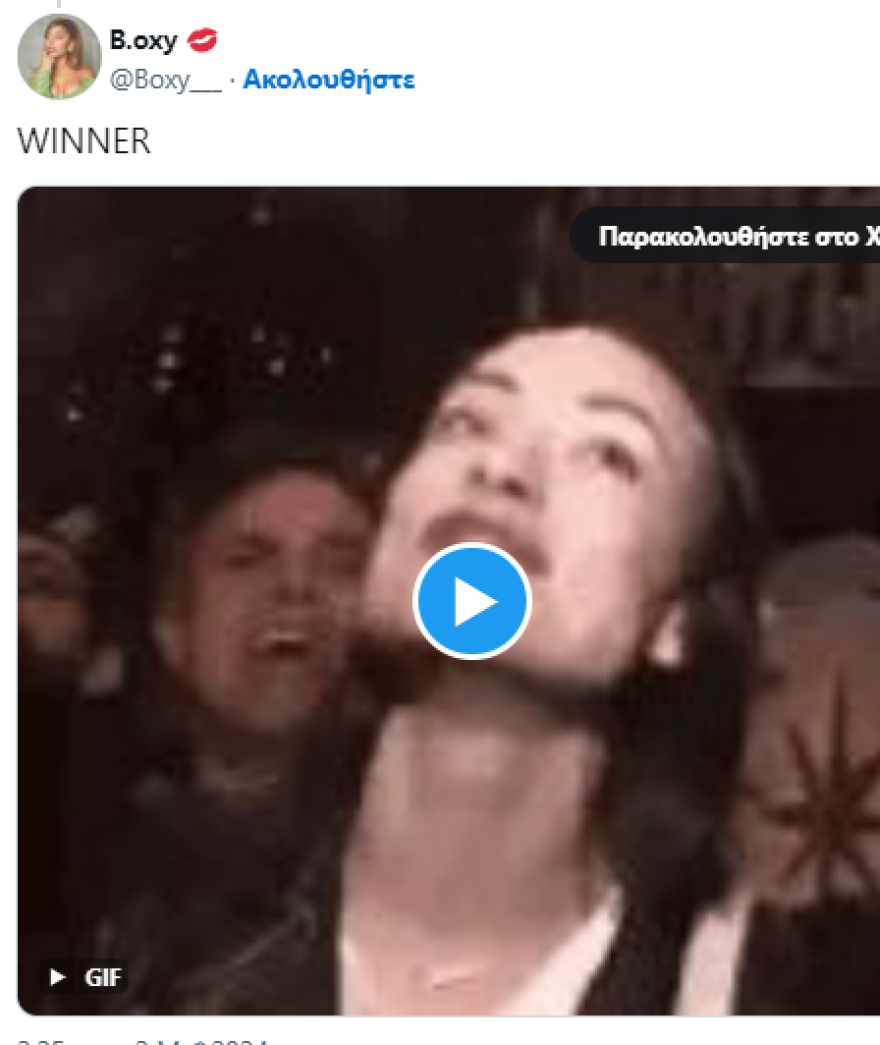 Μαρίνα Σάττι: Οι Eurofans της δίνουν το 12άρι μετά τη δεύτερη πρόβα της - «Η νίκη είναι ξεκάθαρη»