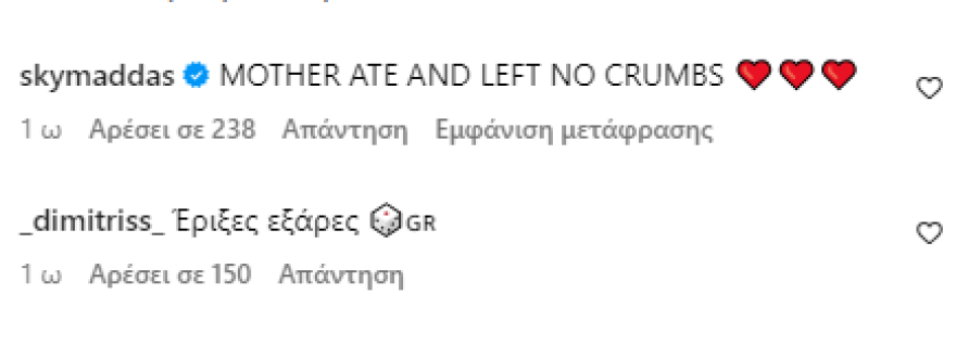 Μαρίνα Σάττι: Οι Eurofans της δίνουν το 12άρι μετά τη δεύτερη πρόβα της - «Η νίκη είναι ξεκάθαρη»