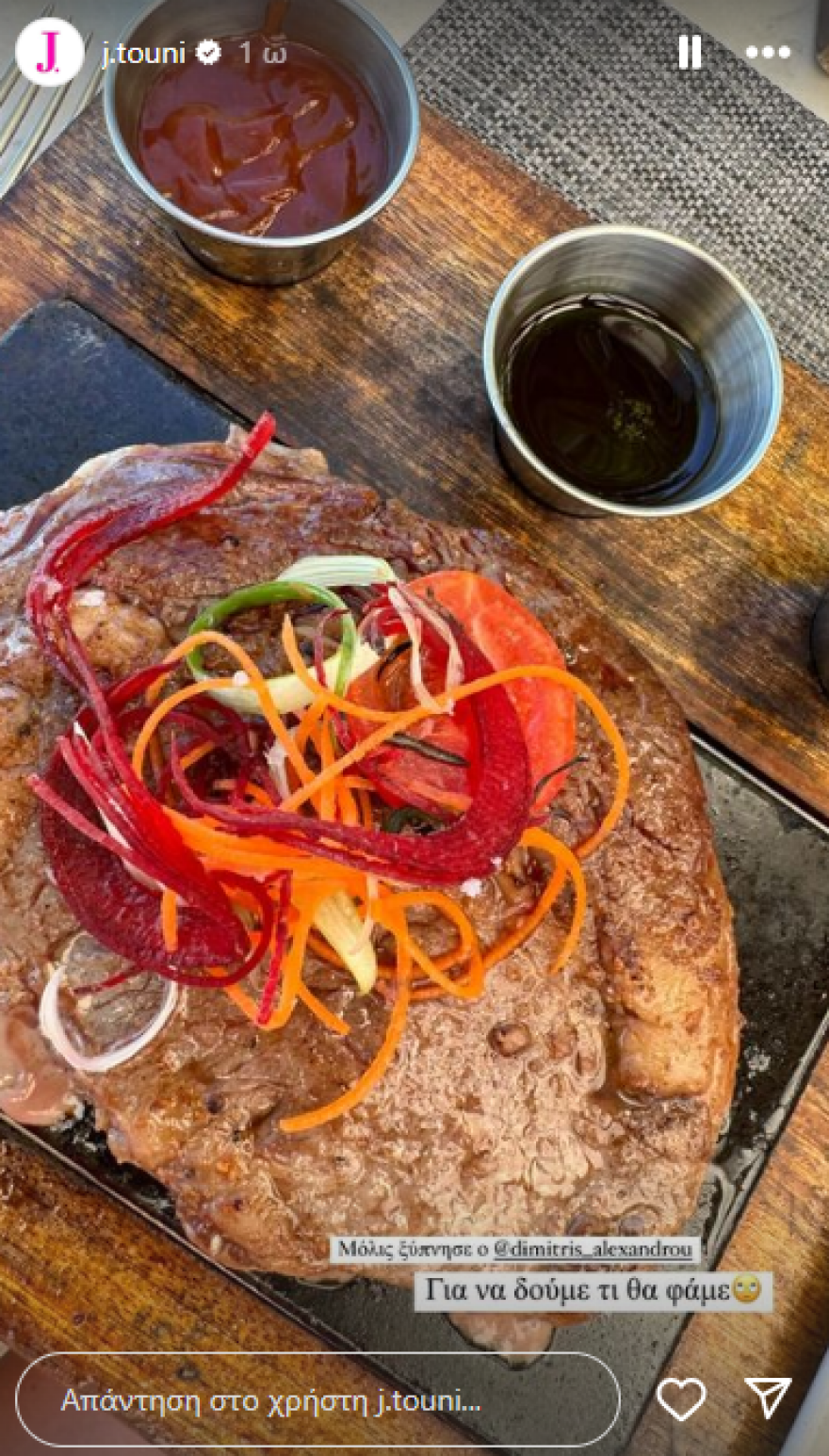 Ιωάννα Τούνη: Πήγε στις Σεϋχέλλες με τον Δημήτρη Αλεξάνδρου και τον γιο τους - Δείτε το βίντεο