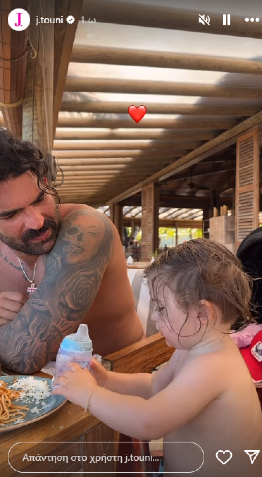 Ιωάννα Τούνη: Πήγε στις Σεϋχέλλες με τον Δημήτρη Αλεξάνδρου και τον γιο τους - Δείτε το βίντεο