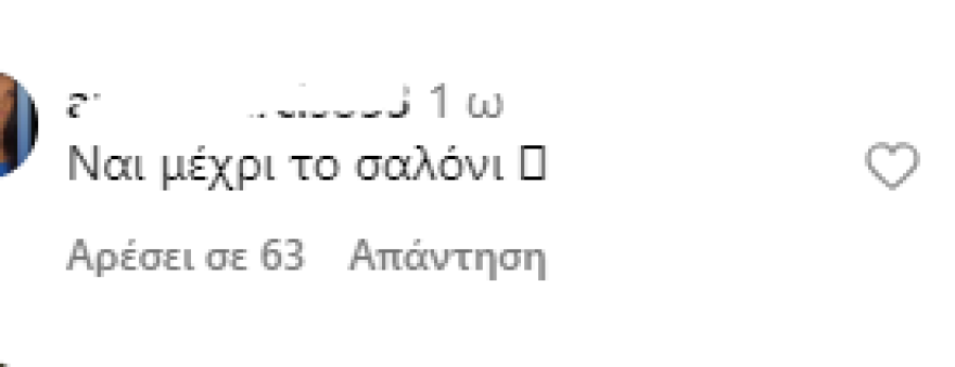 Ιωάννα Τούνη: Νέα βίντεο από τις διακοπές στις Σεϋχέλλες μετά τα σχόλια των ακολούθων της