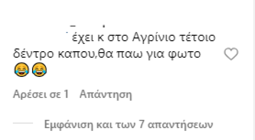 Ιωάννα Τούνη: Νέα βίντεο από τις διακοπές στις Σεϋχέλλες μετά τα σχόλια των ακολούθων της