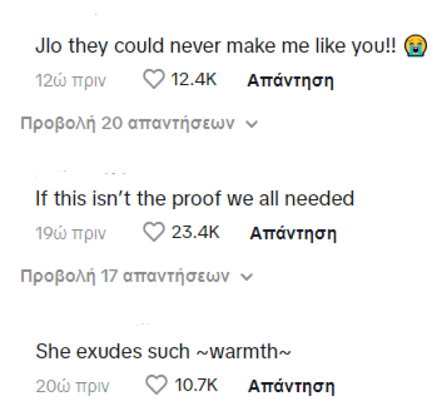 Τζένιφερ Λόπεζ: Ελληνίδα αεροσυνοδός «αδειάζει» την σταρ - Αν ήταν άλλος επιβάτης, θα φωνάζαμε την αστυνομία