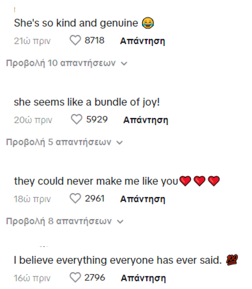 Τζένιφερ Λόπεζ: Ελληνίδα αεροσυνοδός «αδειάζει» την σταρ - Αν ήταν άλλος επιβάτης, θα φωνάζαμε την αστυνομία