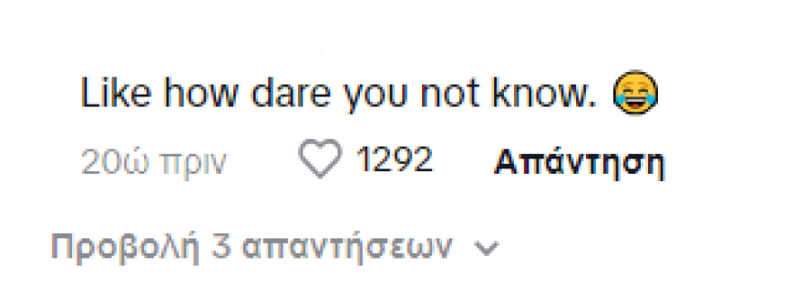 Τζένιφερ Λόπεζ: Ελληνίδα αεροσυνοδός «αδειάζει» την σταρ - Αν ήταν άλλος επιβάτης, θα φωνάζαμε την αστυνομία