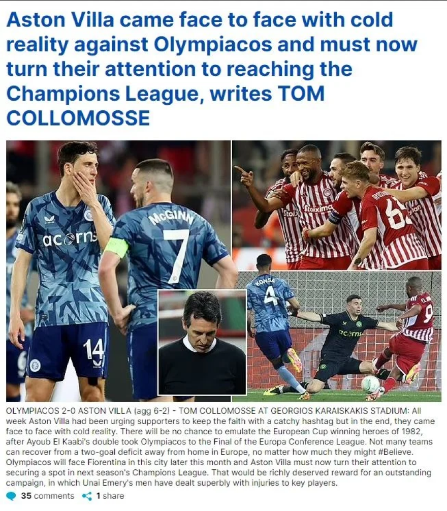 Ολυμπιακός: Ελληνική τραγωδία για την Άστον Βίλα, γράφουν οι Άγγλοι - «Φέρτε μας το Ευρωπαϊκό» το σύνθημα του κόσμου του Ολυμπιακού