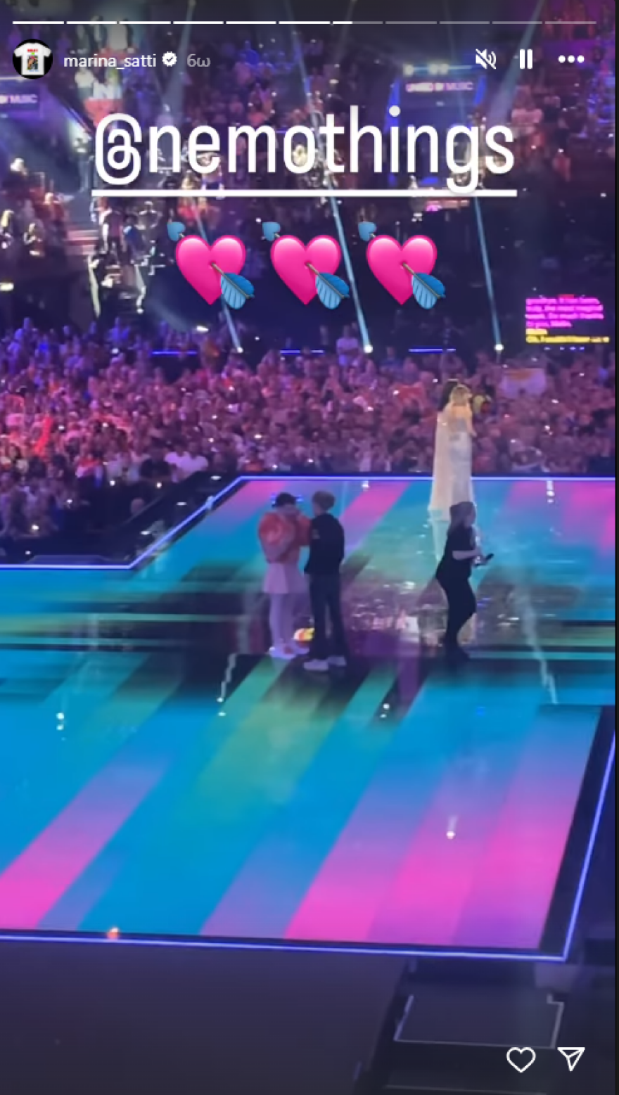 Το Nemo που κέρδισε τη Eurovision διασκεδάζει με Σάττι και Πανταζή