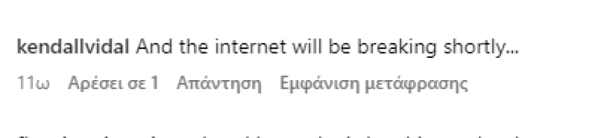 Χάλι Μπέρι: Χαμός με τον σύντροφό της στο Instagram - Δημοσίευσε γυμνή φωτογραφία της