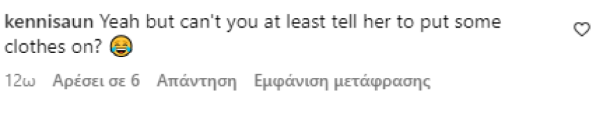 Χάλι Μπέρι: Χαμός με τον σύντροφό της στο Instagram - Δημοσίευσε γυμνή φωτογραφία της